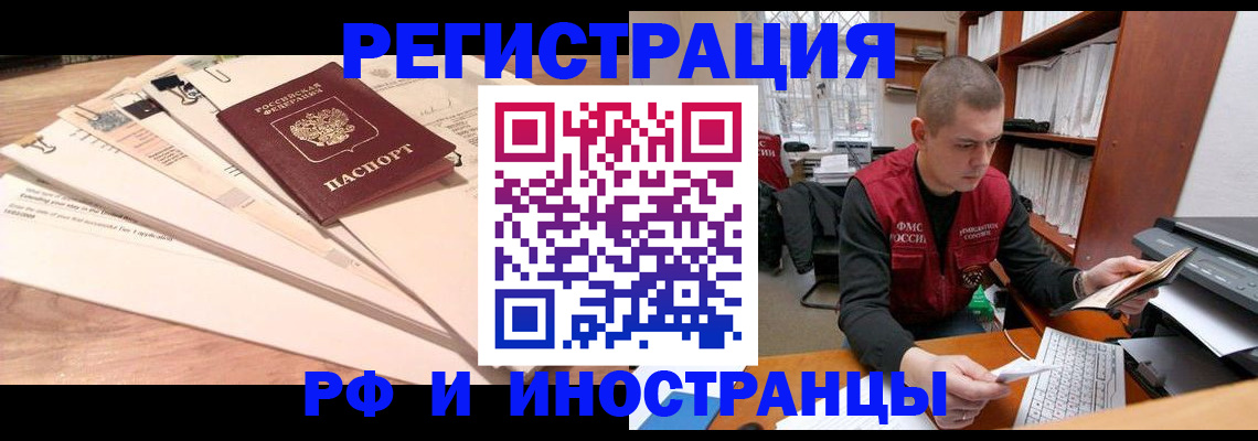 форма 3 в Батайске